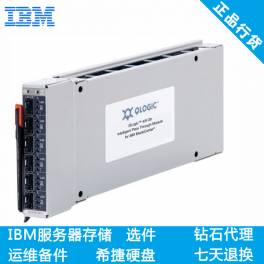 IBM 4GB 10 SAN interchanger module 32R1821 32R1819 optical fiber module