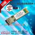 Cisco SFP-10G-ER fiber optic modules compatibility CISCO 10G Ethernet core interchanger SC module