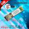 Cisco SFP-10G-ER fiber optic modules compatibility CISCO 10G Ethernet core interchanger SC module