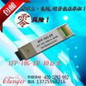 10GBASE-ER-XFP 10G core interchanger fiber optic modules compatibility LC interface XFP