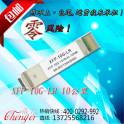 AT-XPLR 10G simple module 10 compatibility CISCO interchanger LC interface fiber optic modules