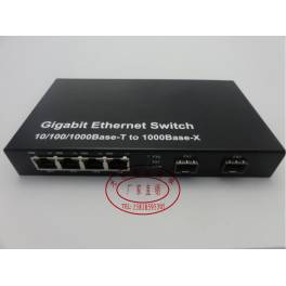 1 4 1G simple module optical fiber transceiver network optical terminal units SFP interchanger SFP module