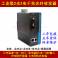 industrial 2 2 1G optical fiber transceiver interchanger 1000M photoelectric converter single