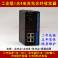 industrial 1 4 100M optical fiber transceiver interchanger 100M photoelectric converter single