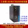 industrial 1 2 1G optical fiber transceiver interchanger 100M photoelectric converter single