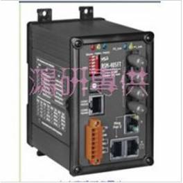 New original genuine Taiwan RSM-405FT with 2 optical fiber interface industrial Ethernet interchanger