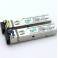 genuine 1 2 1G simple module one fiber optical fiber transceiver Ethernet interchanger high definition monitored