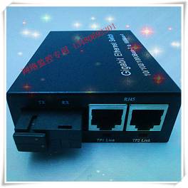 8 100M Ethernet burring and 1 1G Ethernet electricty optical fiber Ethernet interchanger