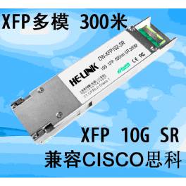 10 100 1000M 1G 1 4 optical fiber transceiver 1G interchanger 1G high definition network optical terminal units