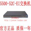 SFP-2.5G-LH80-SM1550 simple module SFP fiber optic modules 80km interchanger H3C