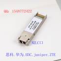 10G 10G simple module SFP and 10G-LR 10 kilometer compatibility HUAWEI interchanger fiber optic modules