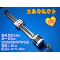 linear guide rail slipway module ball screw 57 stepping motor overall length 200mm journey 110mm