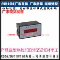 homotaxial Stepper Motor Controller CL-01A packing machine automatic punching machine