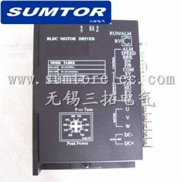 DC brushless motor driver BLD-750 48V driver 750W motor stepping motor driver