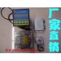 42 stepping motor controller driver motor power supply