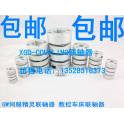 diaphragm stepping servo motor screw torque GW-82X128-17X32