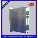 Manufacturer Direct Recon YAKO two-phase stepping motor driver YKC2608M YKC2608M-H