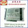stepping motor driver 256 segment 7.2A 86-110 motor TE2907 control