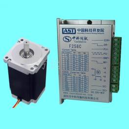two-phase 86 stepping motor 86BYG250B rpm 4N.m electric current 4.5A 86-97