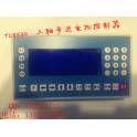 TC5530 three-axis Stepper Motor Controller