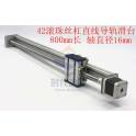 42 ball screw linear guide rail slipway 800mm linear stepping motor linear