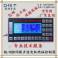 CL-02C woodworking lathe motor 2 controller circular interpolation cutting CNC
