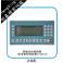 servo Stepper Motor Controller TC5510 homotaxial circular interpolation with function