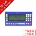 CM20L-10 single controller display Stepper Motor Controller motor controller - Ready Stock