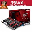 H87 Performance Main board C2 stepping PRO4