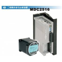 two-phase stepping motor driver MDC1202 Ready Stock