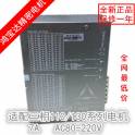 original New three phase 130 110 stepping motor driver DV3722 2.2