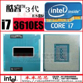 INTEL IVY QBC3 I7 3610QM ES test 2.3G-3.3G 22 C0 stepping