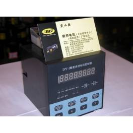 homotaxial smart Stepper Motor Controller DY-I