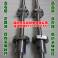 ball screw 1620 ball screw ball screw stepping motor screw slipway