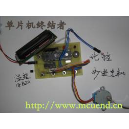 51 single stepping motor