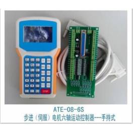 4 four-axis stepping servo motor controller three-axis interpolation linkage four-axis motion