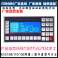 six-axis servo stepping controller CL-06C manipulator welding machine Fluid dispensing