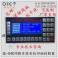 welding machine motor 4 controller CL-04C demonstration linkage circular interpolation