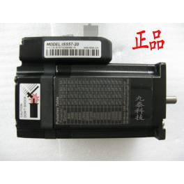 Leadshine iSS57-10 smart AIO 1N stepping motor and driver and encoder genuine
