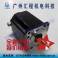 three phase stepping motor 130HC3PH220 BYG350B 30NM Guangzhou electromechanical