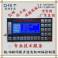 stepping motor 4 controller CL-04C circular interpolation demonstration welding machine programmable