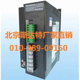 TD-3H511A stepping motor driver start Microstep Manufacturer Direct
