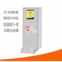 water boiler commercial water boiler stepping