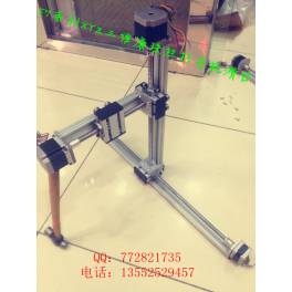 ball screw guide rail motion slipway 57 stepping motor X Y Z