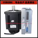 Ready Stock 110 two-phase stepping motor driver suit BYG250-165 22N.M and DV2811
