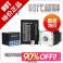110BYG250-150 stepping motor and driver and controller and suit