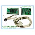 engraving machine accessories engraving machine motion control multech servo stepping control P20-3