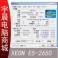 INTEL Intel XEON E5-2650 8 16 thread 2.0G C0 stepping E5-2665