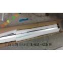 synchronization with linear guide rail slipway module frame effective journey 500 400 stepping motor