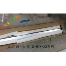 synchronization with linear guide rail slipway module frame effective journey 500 400 stepping motor